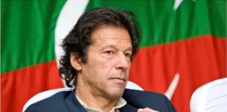 Imran Khan