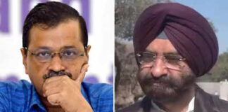 Kejriwal