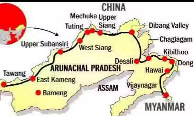 Arunachal