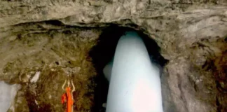Amarnath Yatra