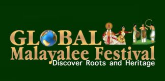 Malayalee