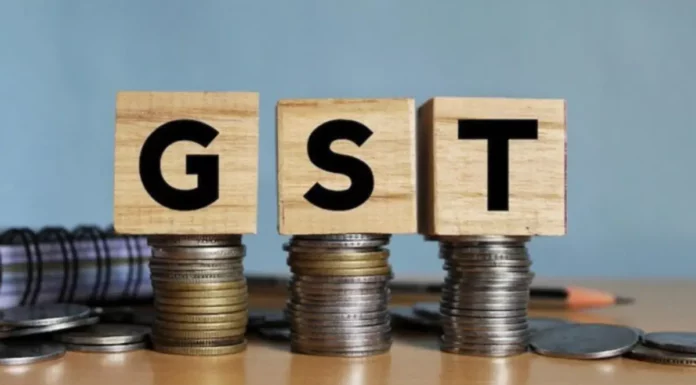 GST