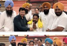 Phagwara