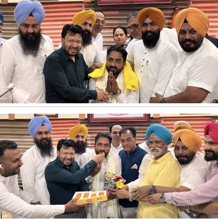 Phagwara