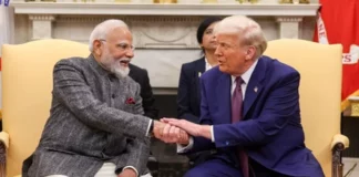 India-US Bi-lateral trade