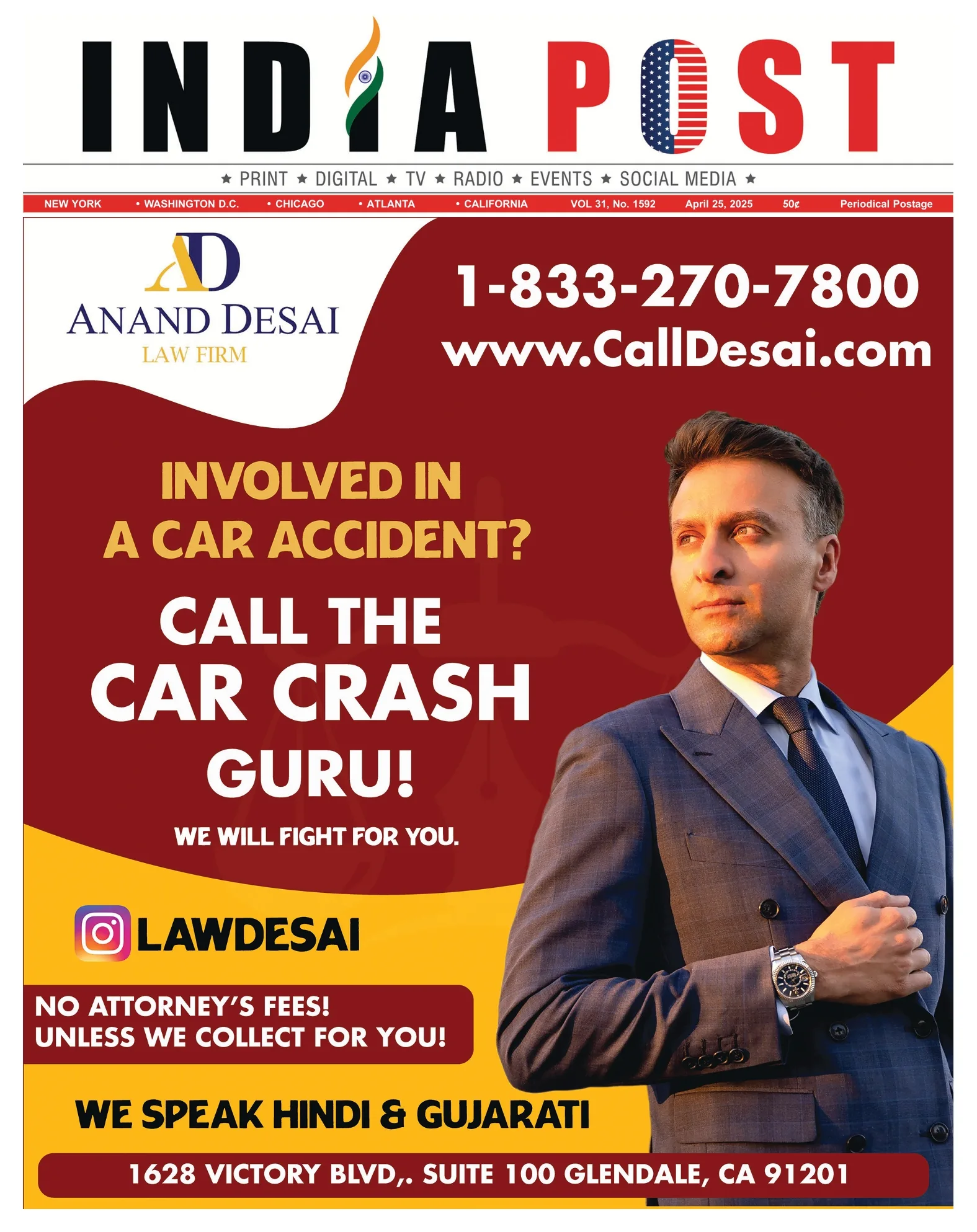 IndiaPost 04 25 2025