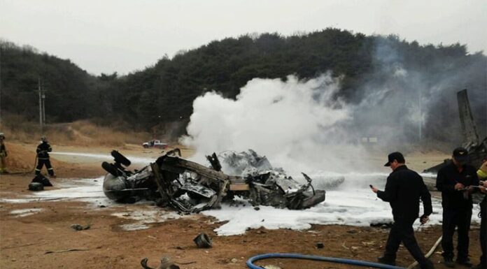 Three dead in Japan after medical helicopter crash Japan