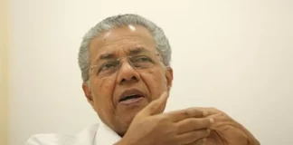 Kerala
