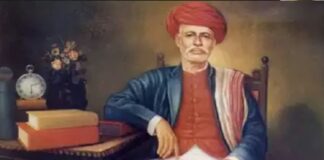 Mahatma Phule