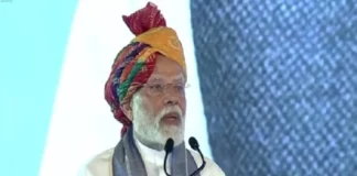 Haryana