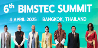 BIMSTEC