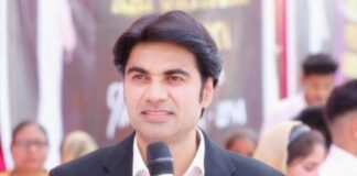 Bajinder Singh