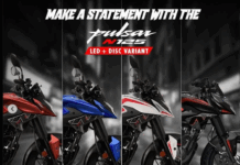 Pulsar N125