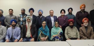 Punjabi Cultural Society