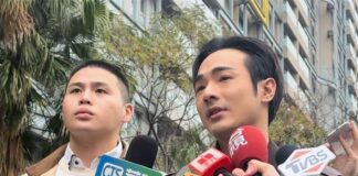 Taiwanese entertainers