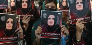 Baloch