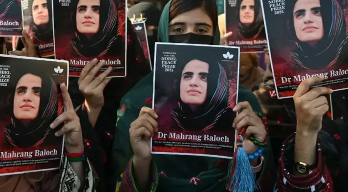 UN to review detention of Baloch activist Mahrang Baloch Baloch