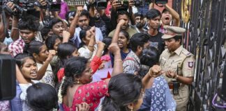 Anna University