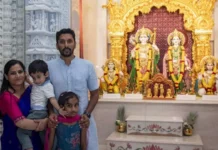 Arun Yogiraj