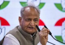 Ashok Gehlot