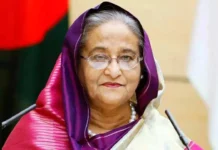 Sheikh Hasina