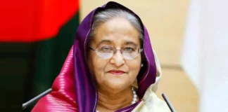 Sheikh Hasina