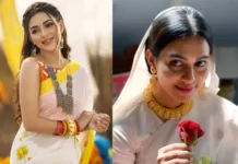 Nusraat Faria