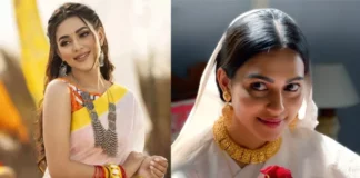 Nusraat Faria