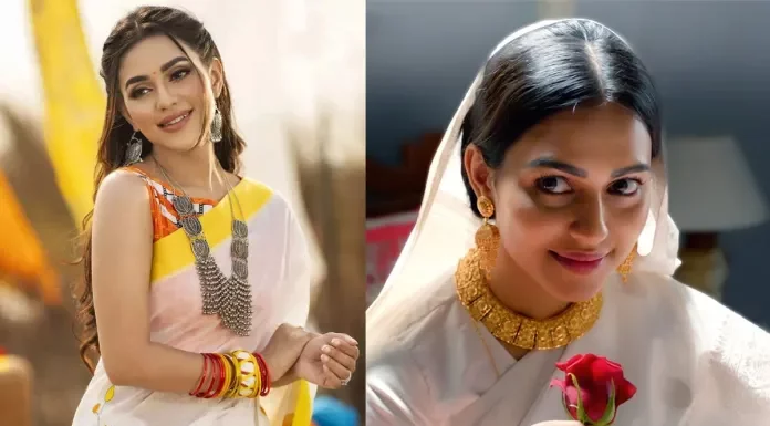 Nusraat Faria