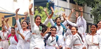 CBSE
