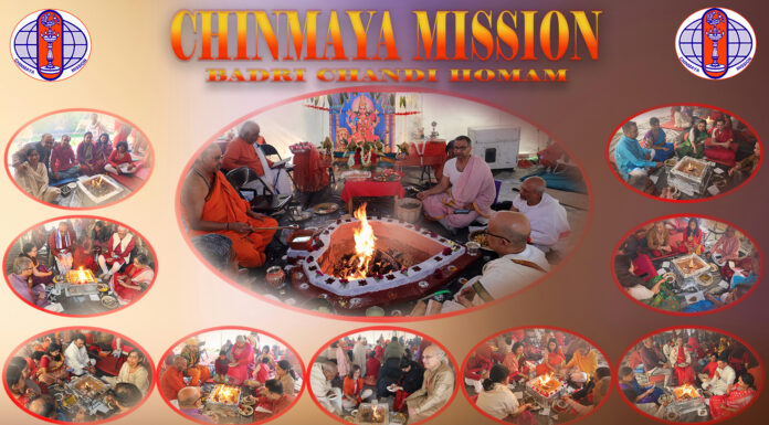 Chinmaya Mission Chicago