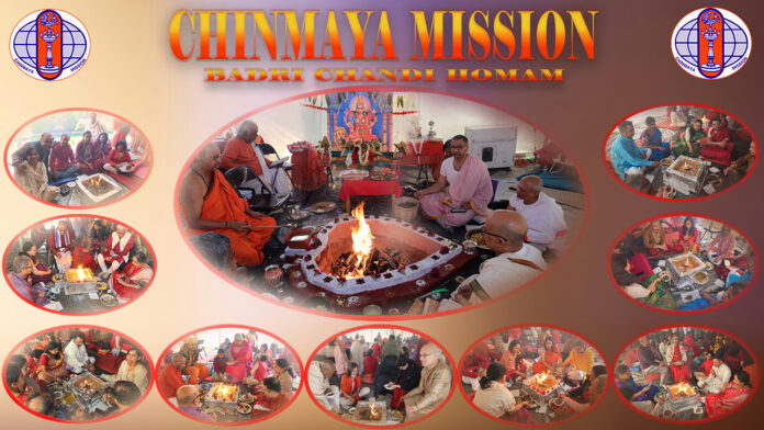 Chinmaya Mission Chicago