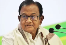 Chidambaram