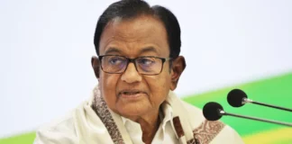 Chidambaram