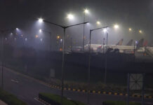 Delhi Airport