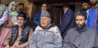 Kashmir