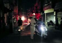 Ferozepur