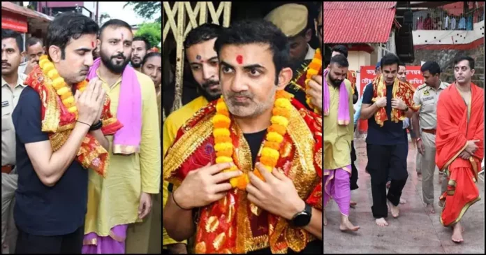 Gautam Gambhir