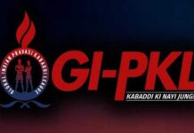 Kabaddi