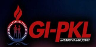 Kabaddi