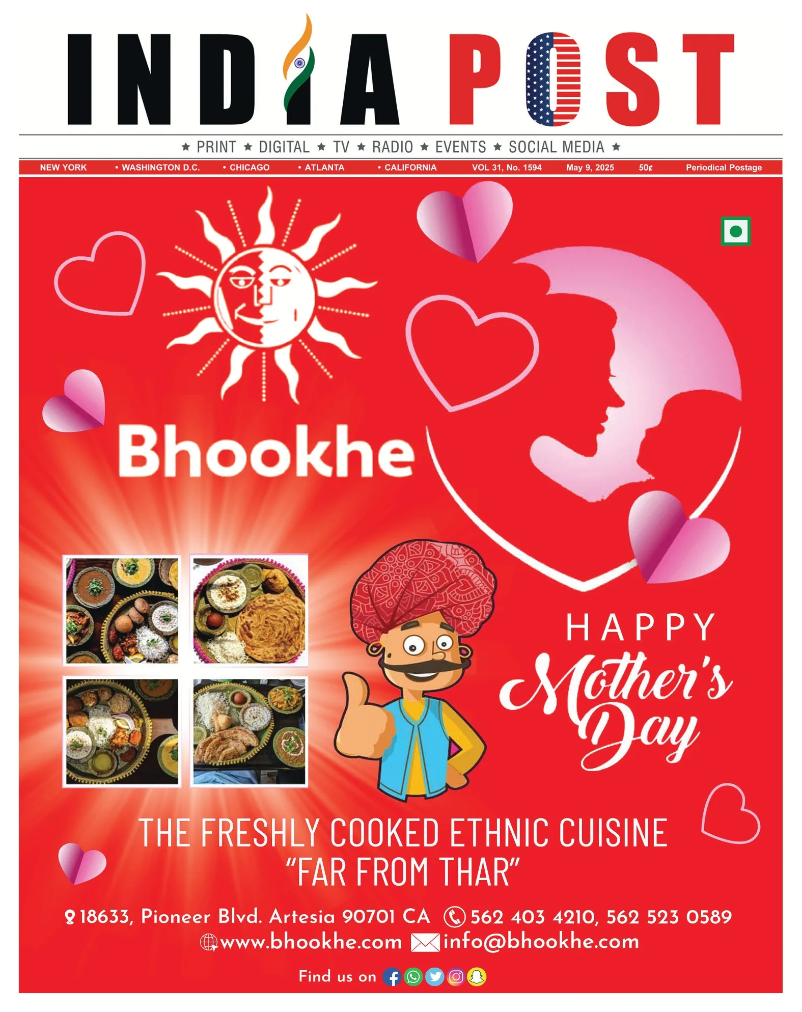 IndiaPost 05 09 2025