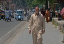 Kashmir
