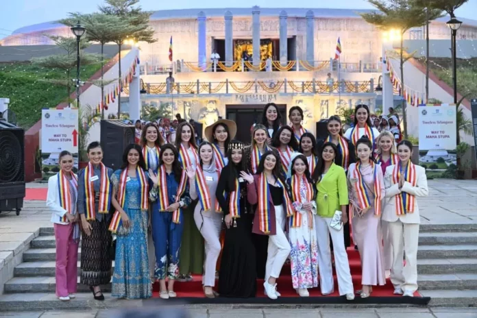Miss World