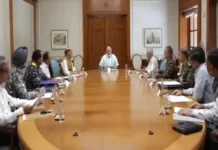Modi