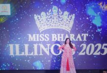 Ms. Bharat Classic Elite