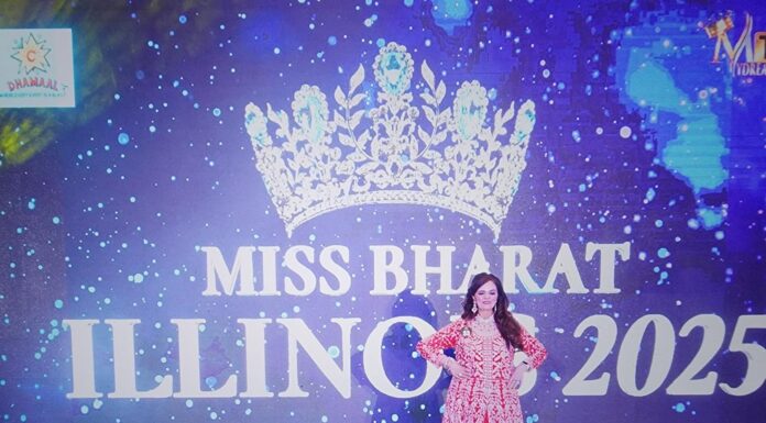 Ms. Bharat Classic Elite