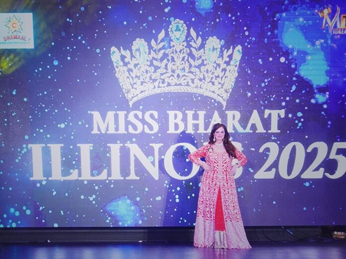 Ms. Bharat Classic Elite