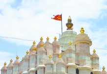 Siddhivinayak Temple