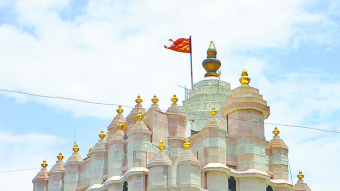 Siddhivinayak Temple