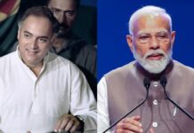 Rajiv Gandhi